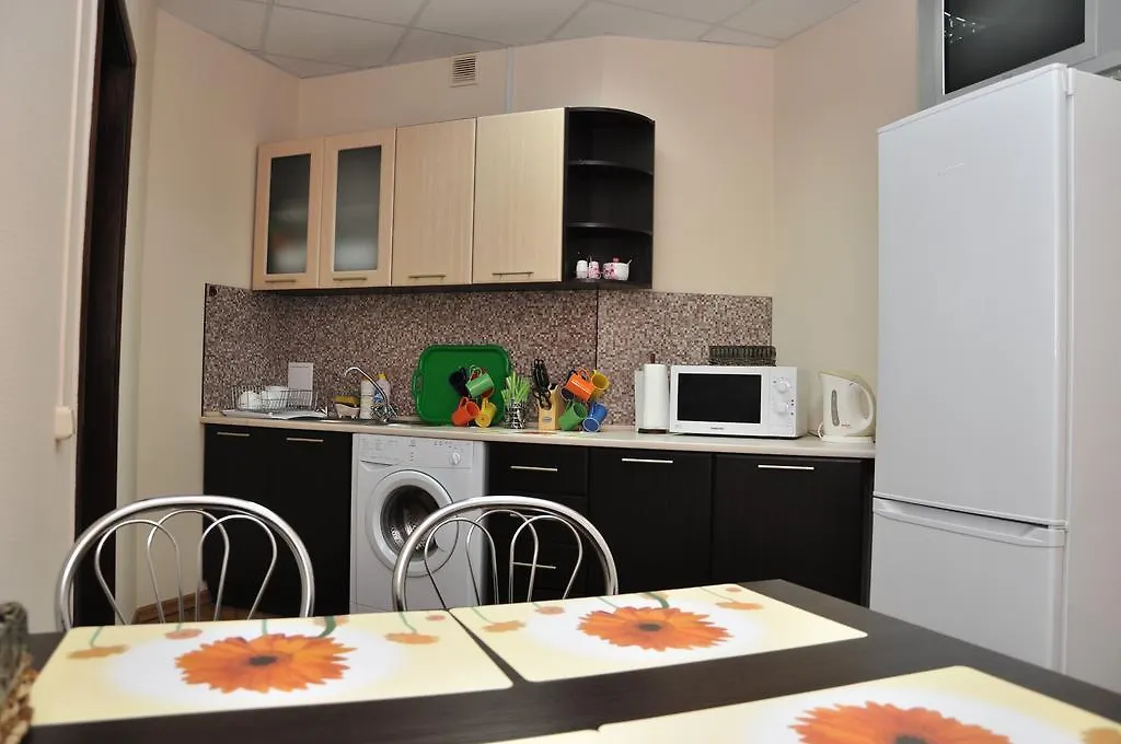 Ua Hostel Kijów 0*,  Ukraina